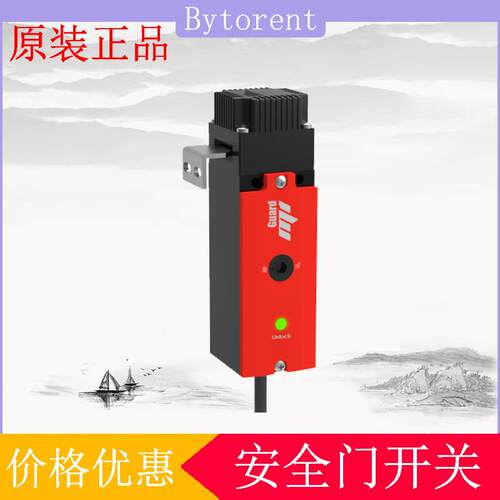 M1安全门开关全面升级的安全保障四组常开常闭