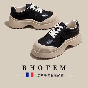 RHOTEM轻奢小众厚底板鞋女2024秋季新款覆古真皮内增高运动休闲