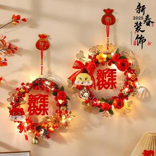 马年新春装饰挂件门挂新年2026福字红果花环年货挂饰氛围场景布置