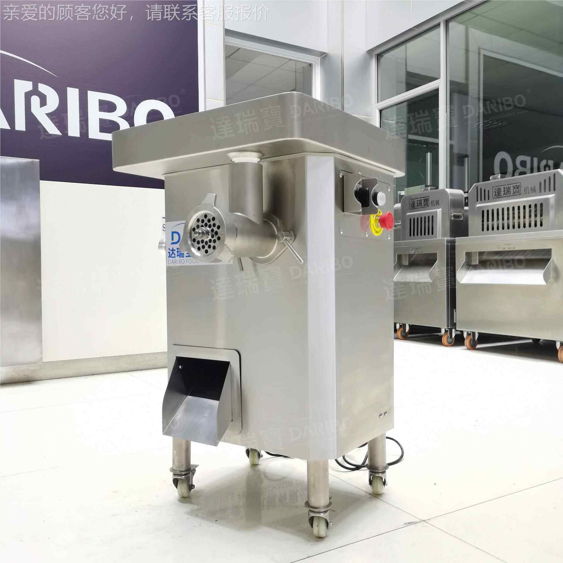 W小型立绞肉切肉机 商用碎机餐厅饭切肉店式快餐店WMM肉馅机鲜肉,清洗/食品/商业设备,其他食品加工设备,淘宝优惠券,粉丝福利购,淘宝优惠卷