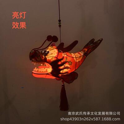 年厂龙春节花元宵节传统手工龙鱼DHW灯手提发光鳌家鱼灯