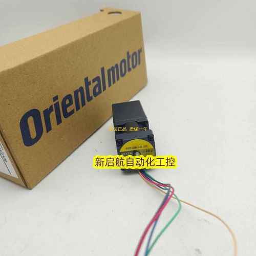 原装东方电机ASM69AC  PMM33A/B-HG100/50    ASD16A-C   AS