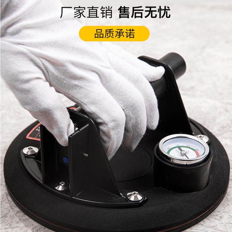 润森工业级手动8寸气泵压力表单手真空玻璃吸盘大板200MM大橡胶盘