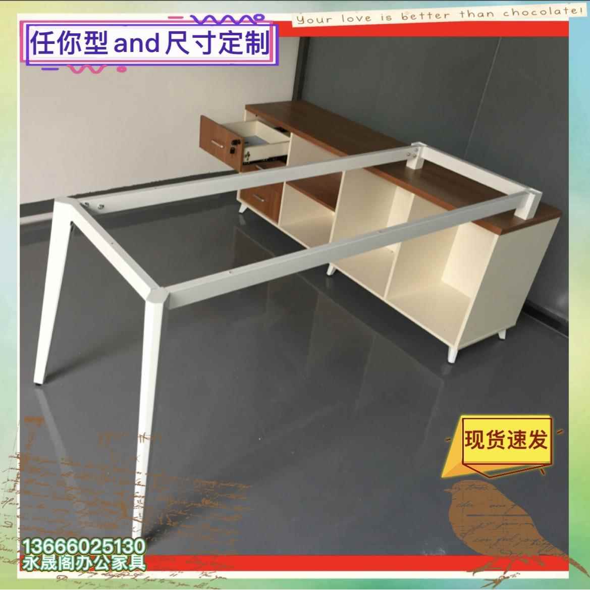 意式岩板餐桌腿支架会议桌脚架铁艺电脑桌架办公桌腿桌脚书桌子腿