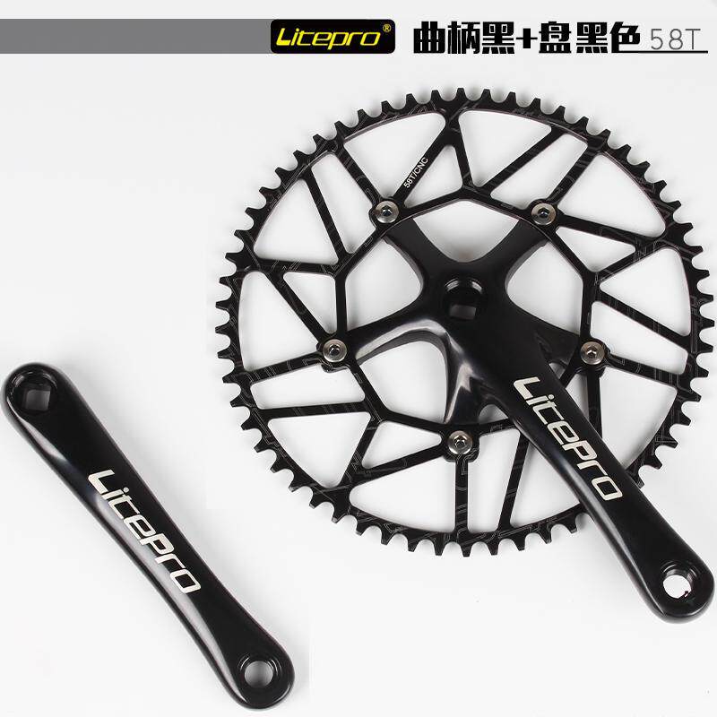 Litepro lp正负齿 50 52T 54T 56T 58T盘片 折叠车单盘 曲柄牙盘