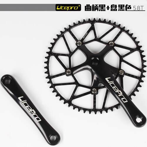 Litepro lp正负齿 50 52T 54T 56T 58T盘片 折叠车单盘 曲柄牙盘