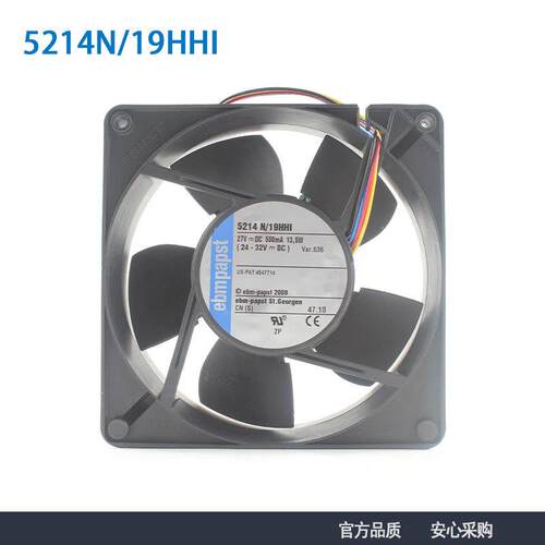 原装风机5214N/19HHI 12738 27V 13.5W 4线变频器风扇