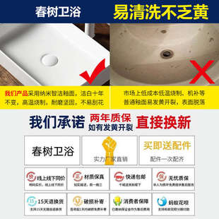 精品台上盆小尺寸阳台台上洗手盆陶瓷洗脸盆池单盆卫生间台盆家用