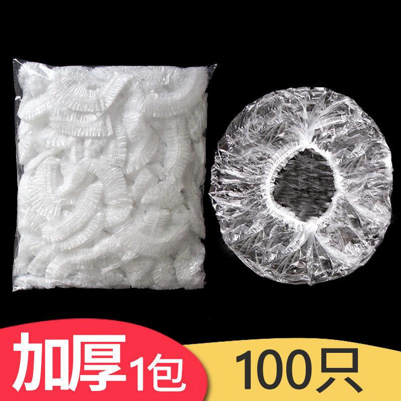 现货一次性头套 袋装PE塑料膜条形防水浴帽食品保鲜膜套碗罩