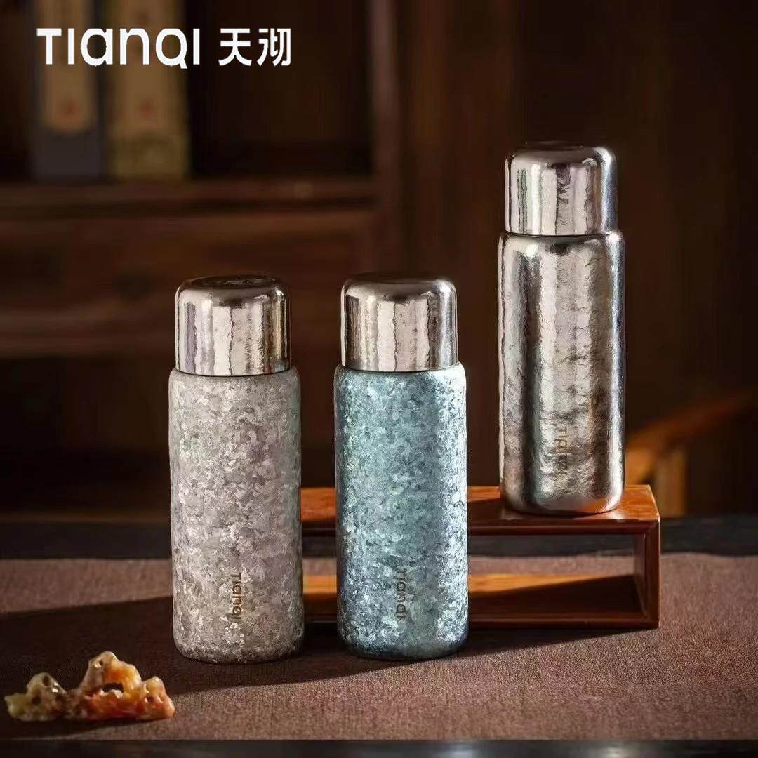 天沏闲 庭纯钛保温杯闷茶杯全钛双层户外可携式水壶泡茶杯钛杯礼