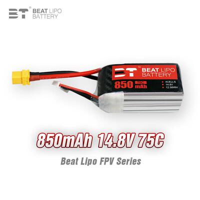 倍特电池X系列850mah/4S/14.8V/75C/FPV穿越机专用电池