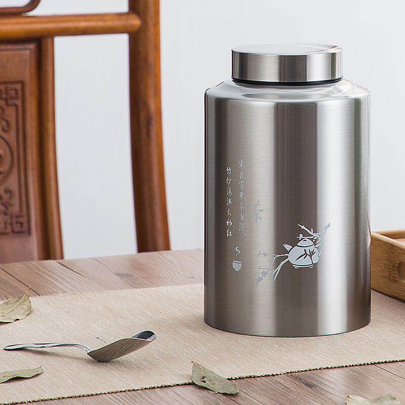 不锈钢茶叶罐大容量密封茶叶桶陈皮储存茶罐大号放茶叶的