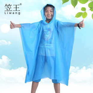 斗篷加厚一次性雨披雨衣PEVA常年有货 笠王义乌厂家直销儿童款