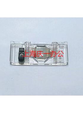 航天信息SK860 TX186TY6150TY20E打印头挡片传感器色带挡片透明架