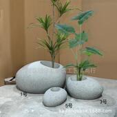 创意不规奇苇型鹅卵石玻璃钢花盆JY03061商石场展则厅芦盆景装 饰