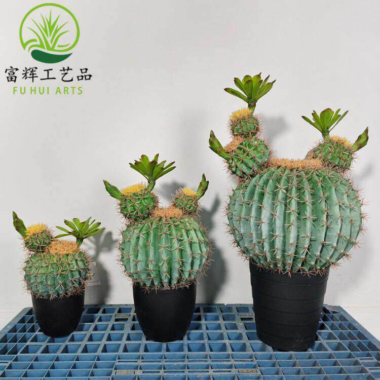 仿真仙人仙人棒人球花盆栽摆SKX假花套装组合家仙居装饰道掌具件