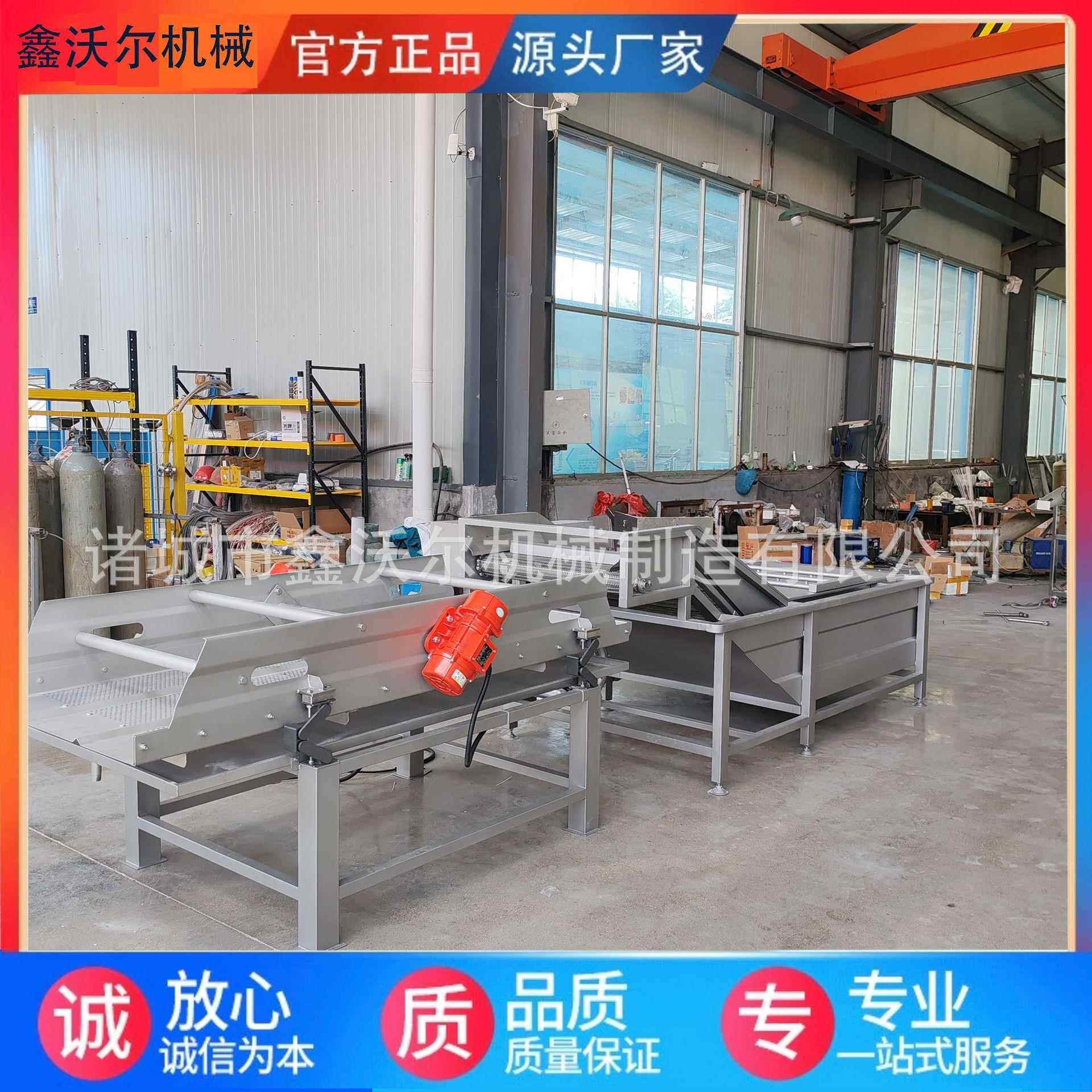 海参挂冰机带鱼段挂冰机黄花鱼挂冰机各种水产品挂冰设备