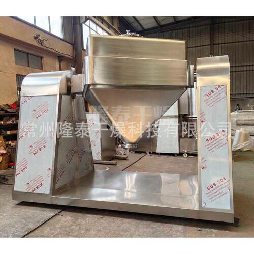 FZH3000中大型食品粉体混匀搅拌方锥混合机可定制