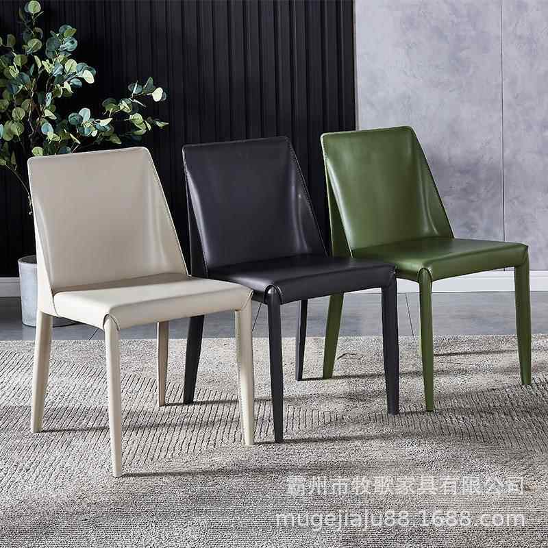 马鞍 皮 椅 子loft工业风酒店餐 厅家用轻 奢马鞍 椅 书 椅餐床笠