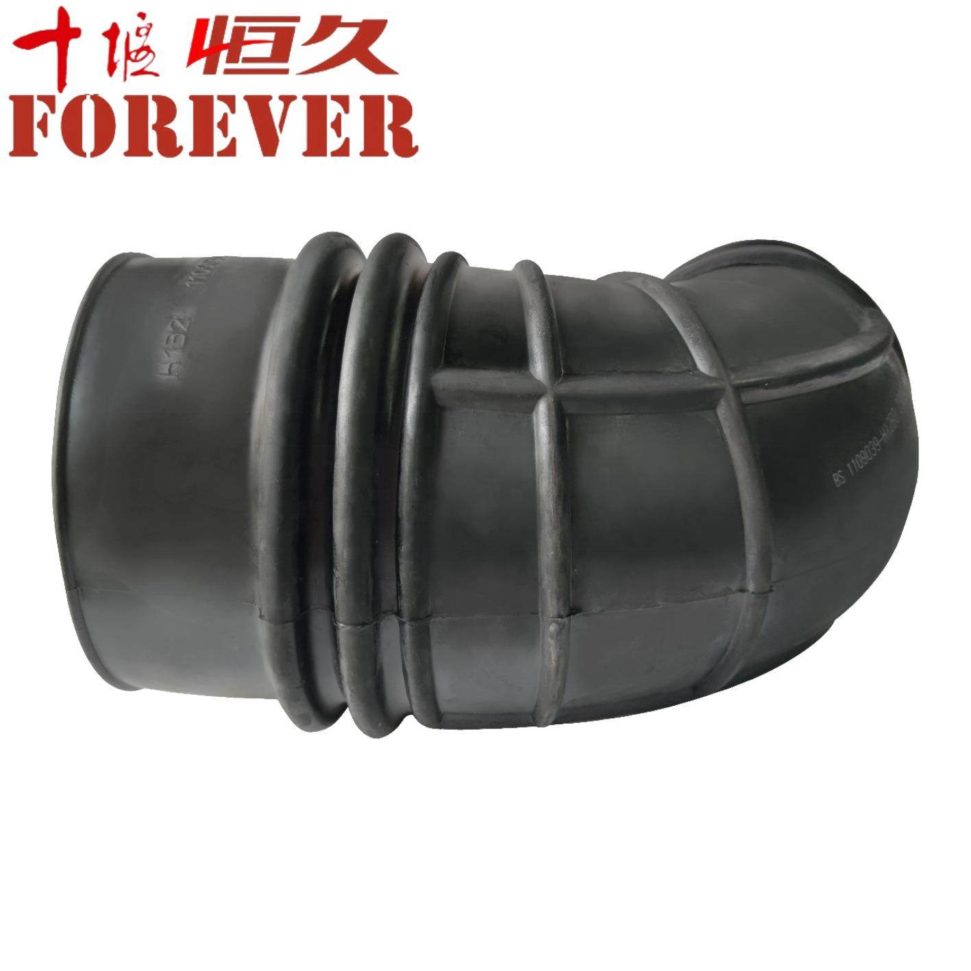 东风天龙进气橡胶软管1109039-H12B0