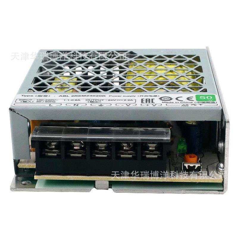 ABL电源ABL2REM24020K开关电源24V/50W电源开关2.2 A开关电源