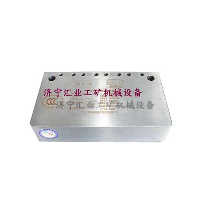 北京天地玛珂KZC12(B)矿用本安型信号转换器