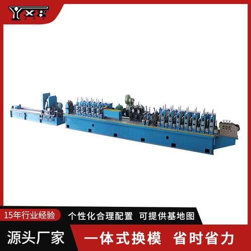 排水管道方管成型机 圆管变方管成型设备 冷弯成型机