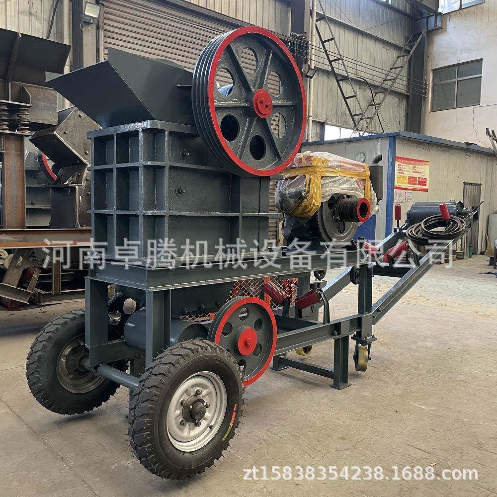 移动式建筑垃圾筛分机水泥块鹅卵石碎石机混凝土玄武岩鄂式破碎机