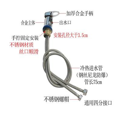 洗拧头床水头开理关发店冷热混水龙阀配件上出水手旋转洗头盆龙头