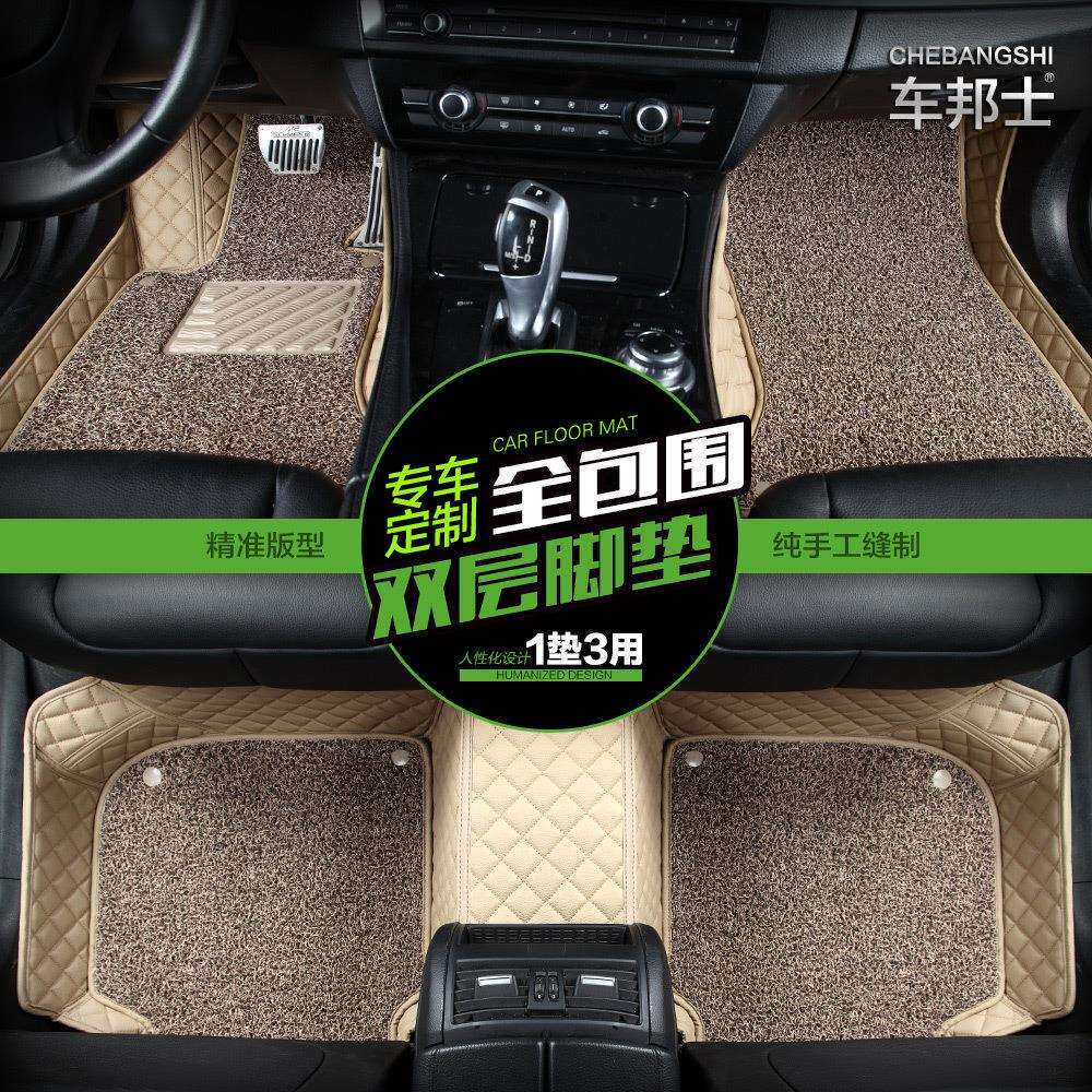 奔驰glk300脚垫奔驰s350脚垫ml350e260c200c180专用全包围