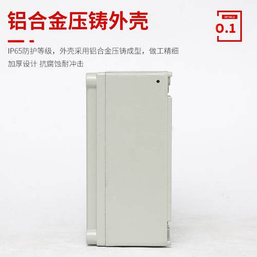 定铝合金制防爆接线箱照明配电箱控制柜控制断路器电源不锈钢每台