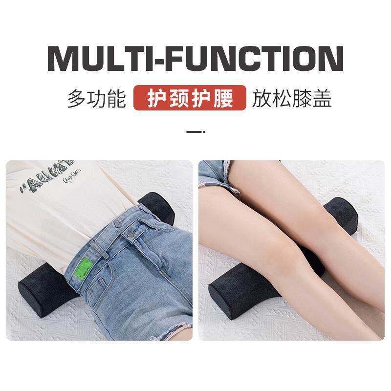 你锗石BH-035砭迷记忆棉枕头颈椎按摩回舒缓疲劳磁石枕慢忆弹记枕