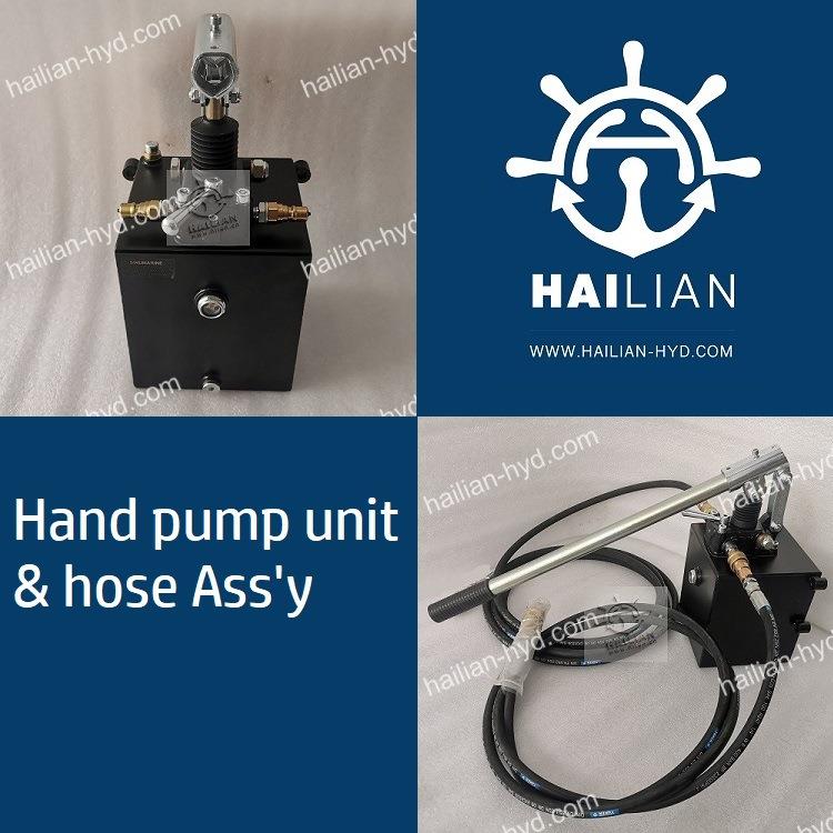 Hand pump HPD系列液压手动泵克令吊油泵船用备件