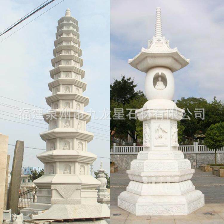 石雕塔花岗岩大型石塔寺庙佛塔石雕花岗岩佛塔刻字石经柱佛塔摆件