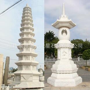 石雕塔花岗岩大型石塔寺庙佛塔石雕花岗岩佛塔刻字石经柱佛塔摆件