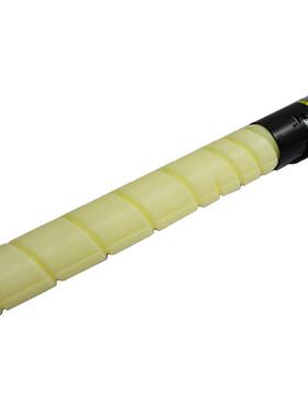 震旦ADC223墨粉ADC283碳粉 ADC223s复印机ADT223进口套粉