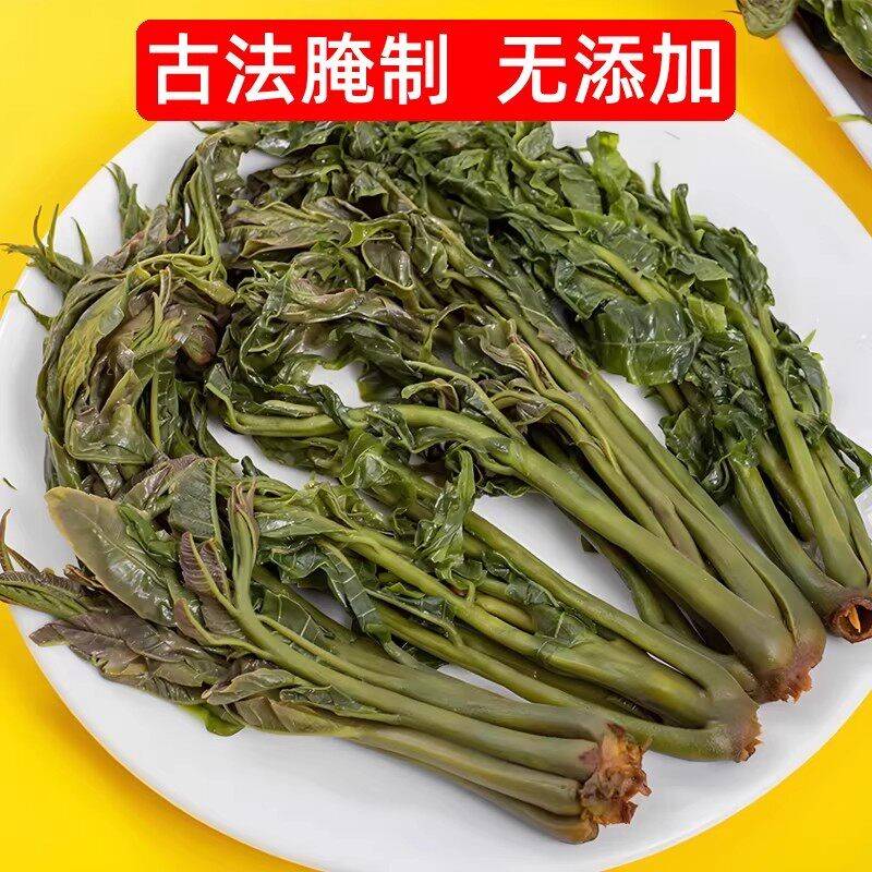 【拍一发五】头茬嫩香椿芽26年新鲜腌制椿芽山东香椿芽嫩芽速食菜