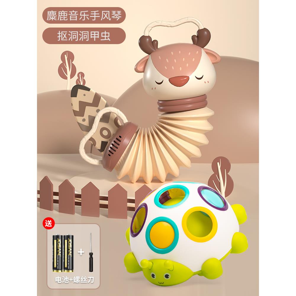 高档婴儿风琴玩手具-6月以上8宝宝01一2岁3益智早教音个乐乐器9幼