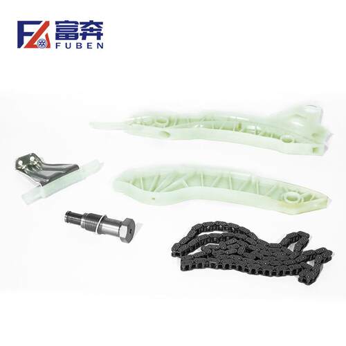 98228270809824831480081840081833081841200P正时链条套装