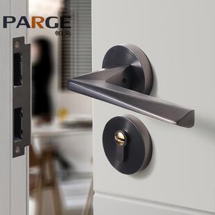 帕戈家用锌合金办公室内卧室房门把手木门黑色房门锁锌合金耐用