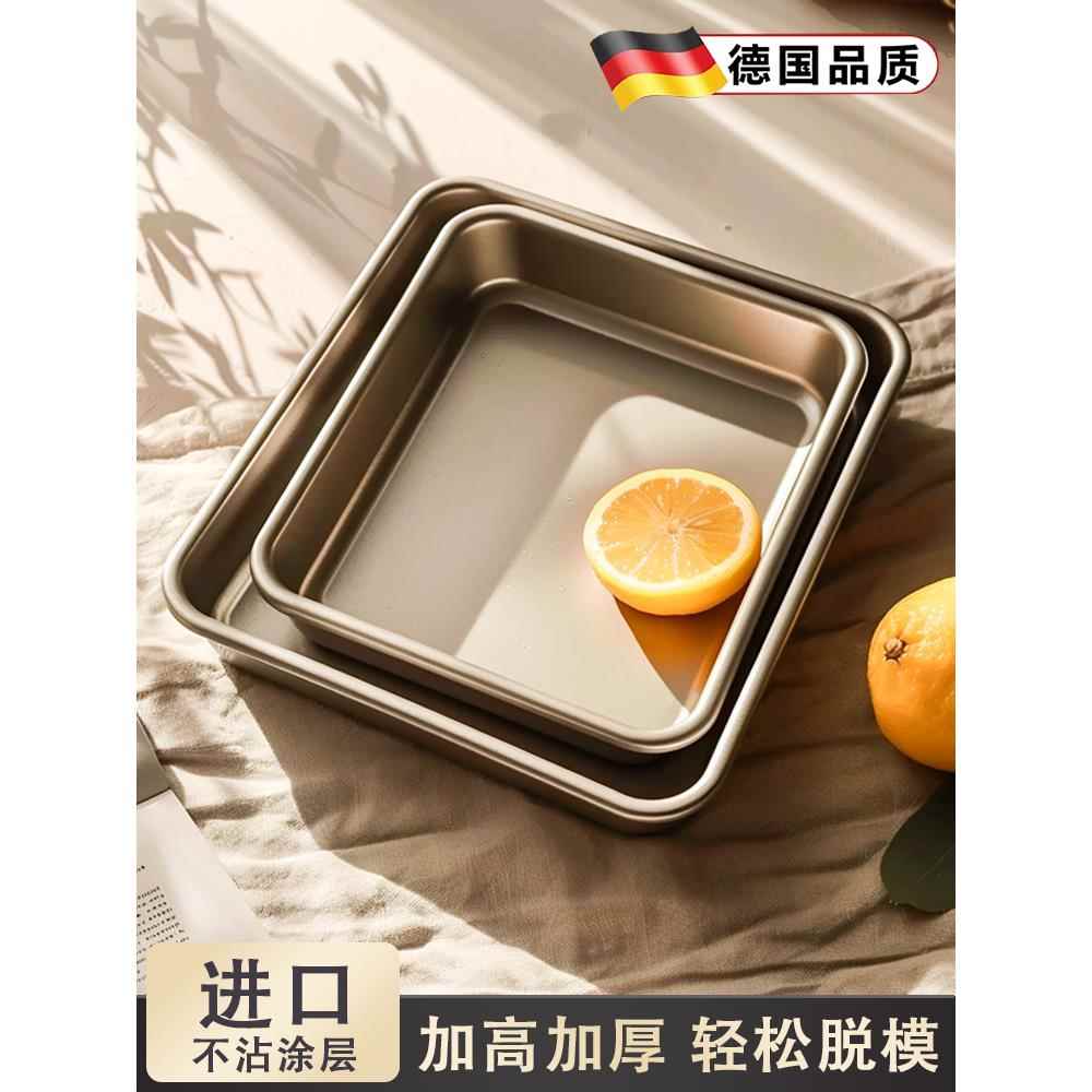烤盘烤箱用古早蛋糕卷模具家用烘焙工具不粘长方形雪花酥专用托盘
