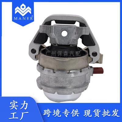 工厂现货直销汽车机脚胶带传感器适用于大众奥迪 4H0199255T