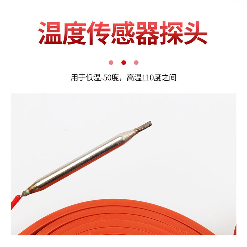 硅15mm*1米橡胶加热带自控温伴热带热缠水绕电热带冷库管道发带防