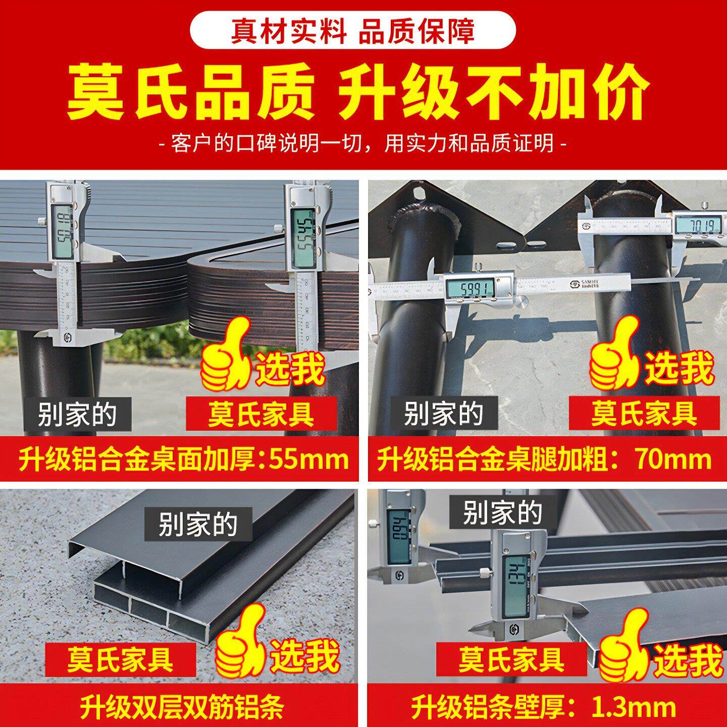 户外桌椅庭院全铝合金室外防水防晒露台阳台花园休闲组合外摆院子