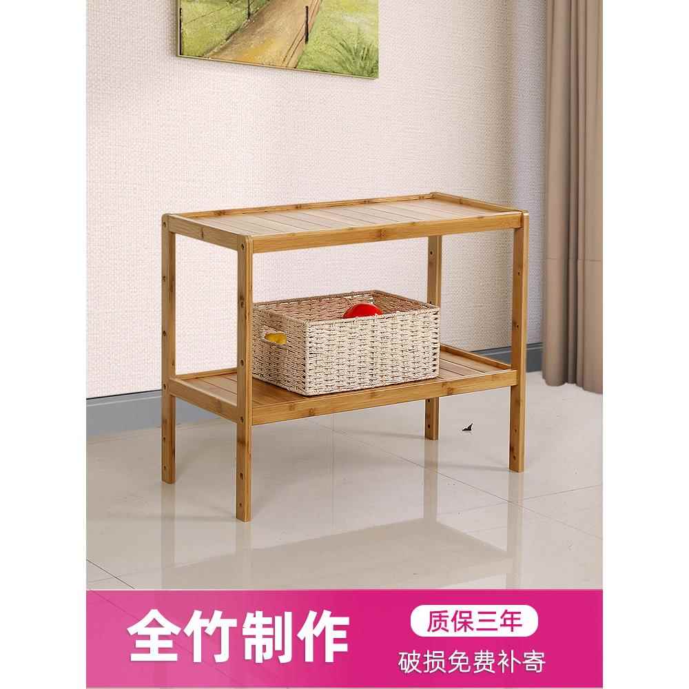 竹架子实置物架落地花木架客69536803阳台杂厅物柜简易隙储物柜厨