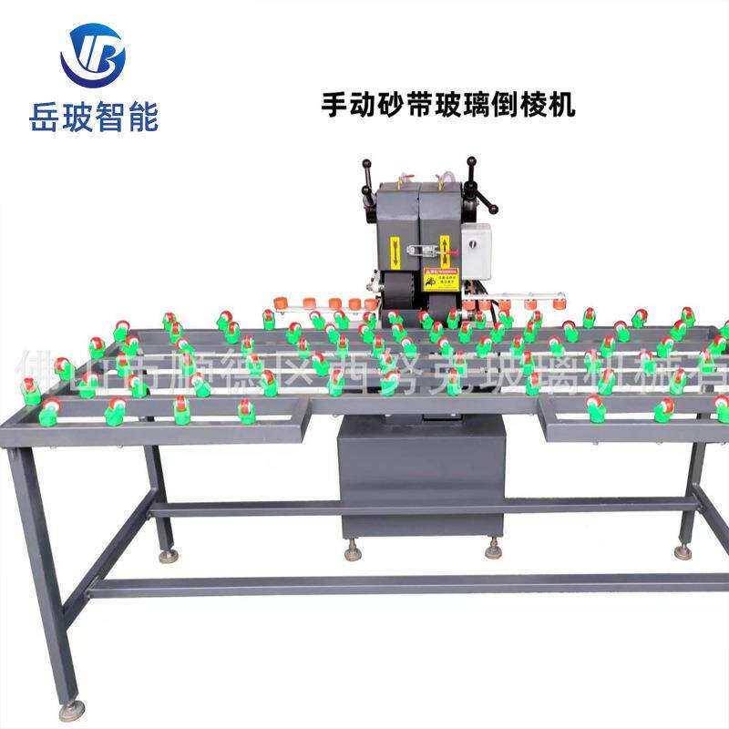 厂家供应卧式玻璃砂带磨边机小型砂带抛光机手动玻璃喷砂机