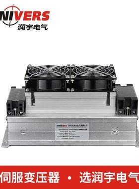 智能伺服电机三相电子变压器RST-2000380V转220V/200V高端品超