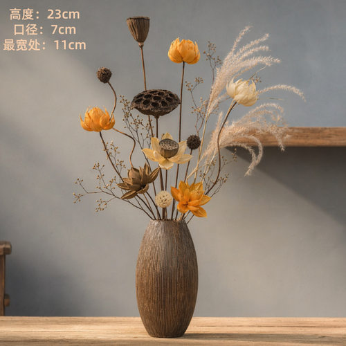 高花瓶插花长枝干花专用艺术北欧花盆培植高级现代摆件装饰精致水