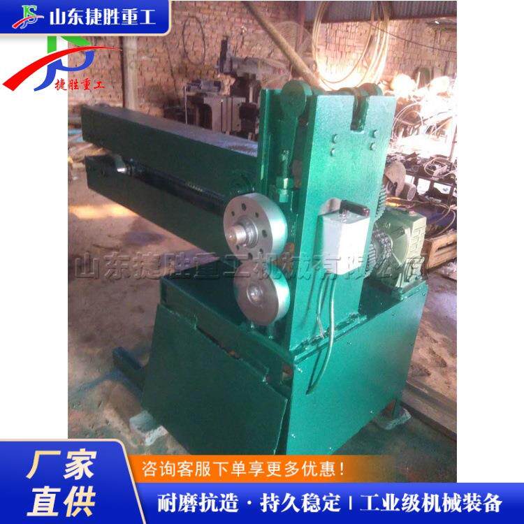 全自动金属油桶切割机 废旧油桶剪切机 大铁桶剪切拆分机设备