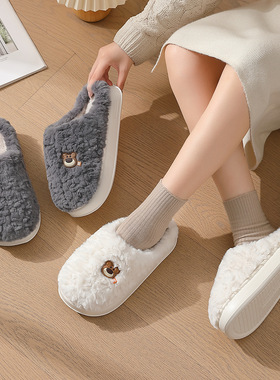 棉拖鞋男士冬季2026室内家居柔软防滑保暖包跟拖鞋女士秋暖绒小熊